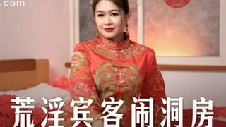 Asian XNXX 24